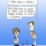 Un poco de humor