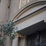 Balanza de servicios, intereses, utilidades y deuda externa