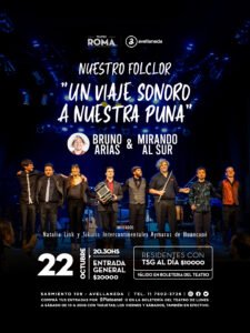 El Teatro Roma presenta música de nuestra tierra y un viaje sonoro a la puna